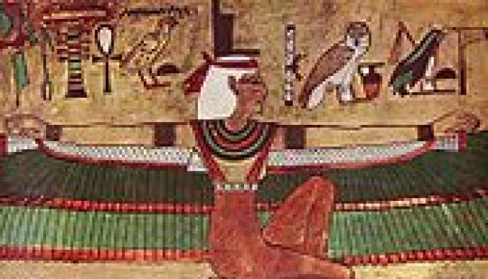 Древнеегипетская богиня исида